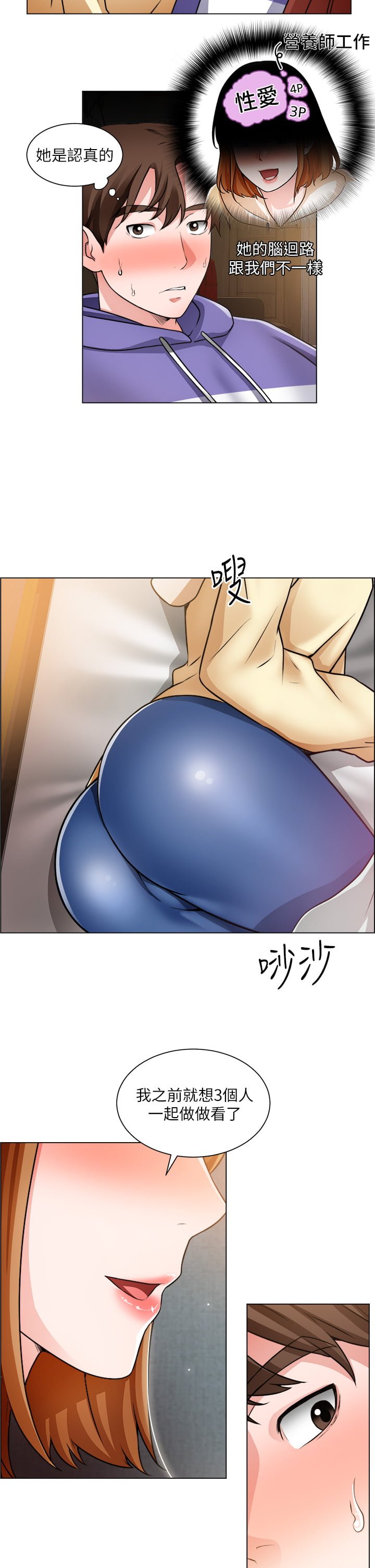 24_08