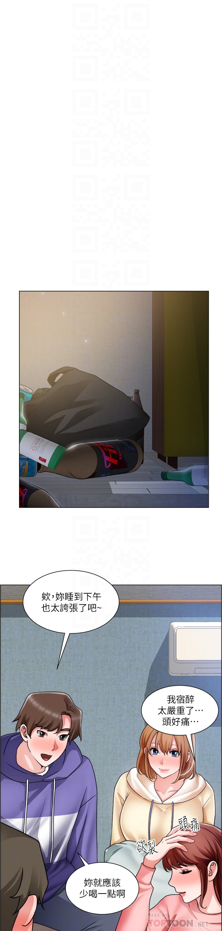 25_11