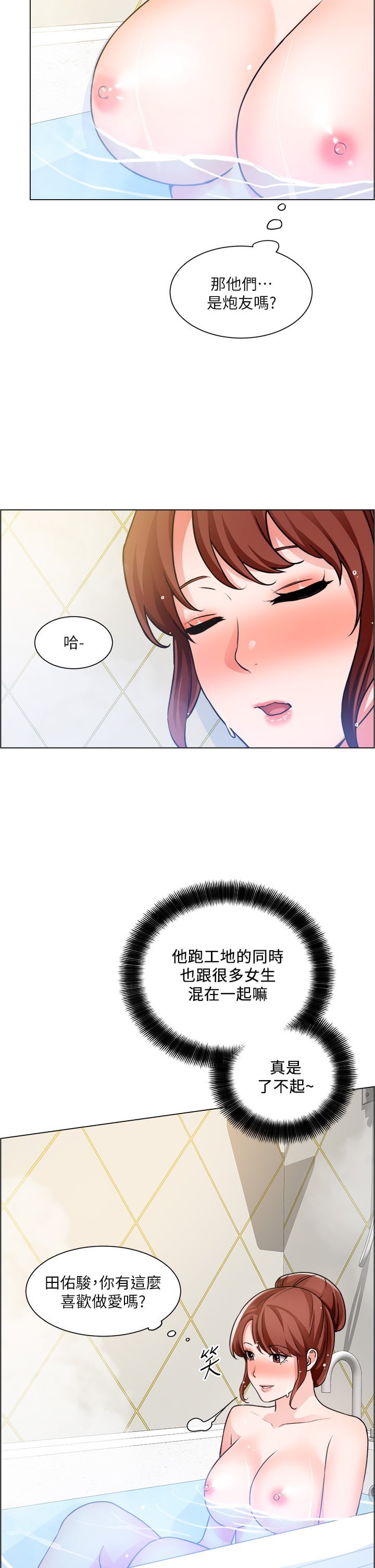 25_24