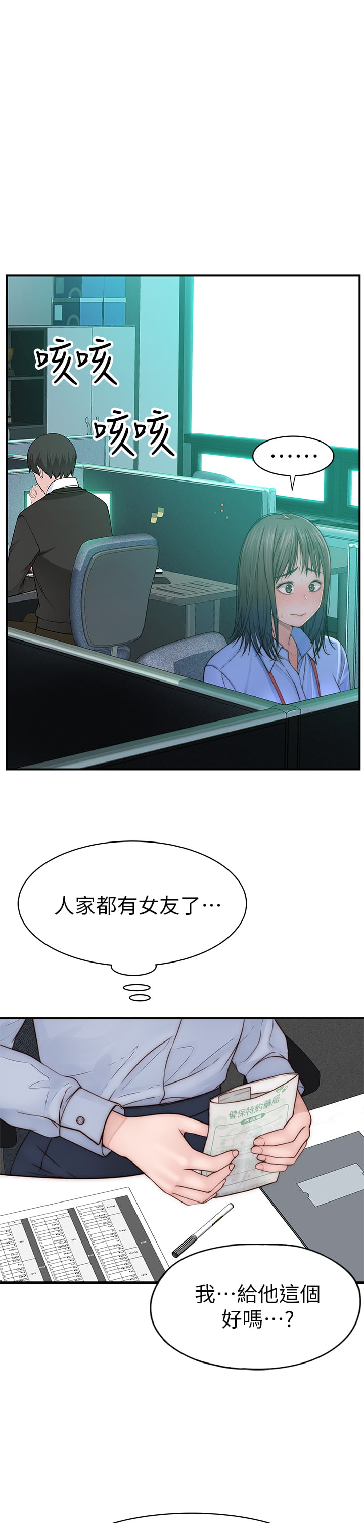 77_00