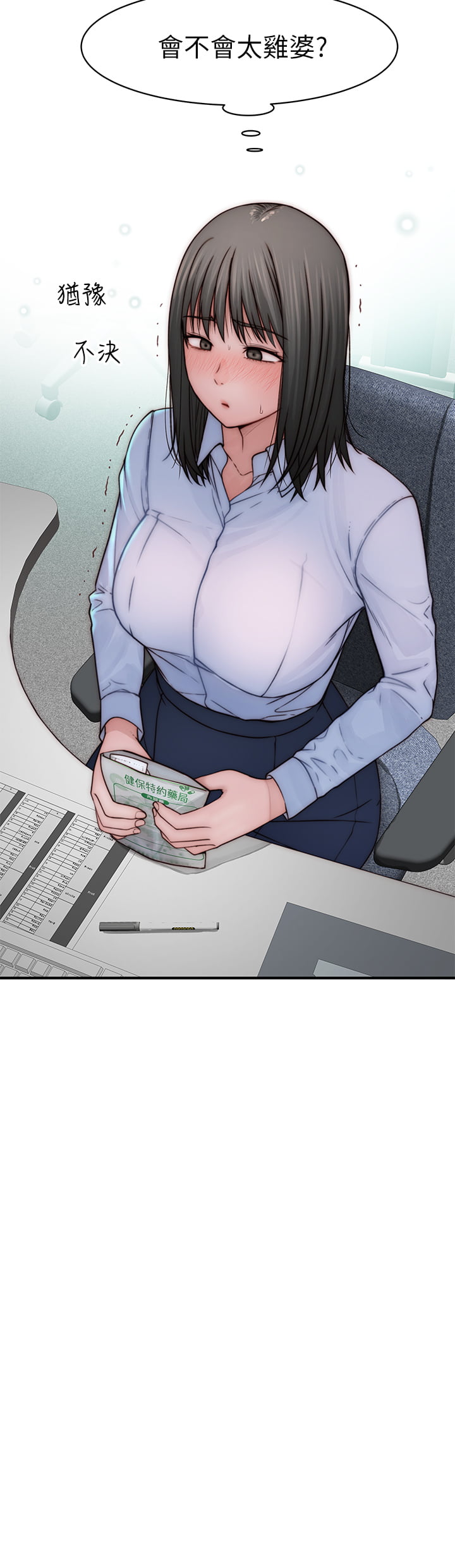 77_01