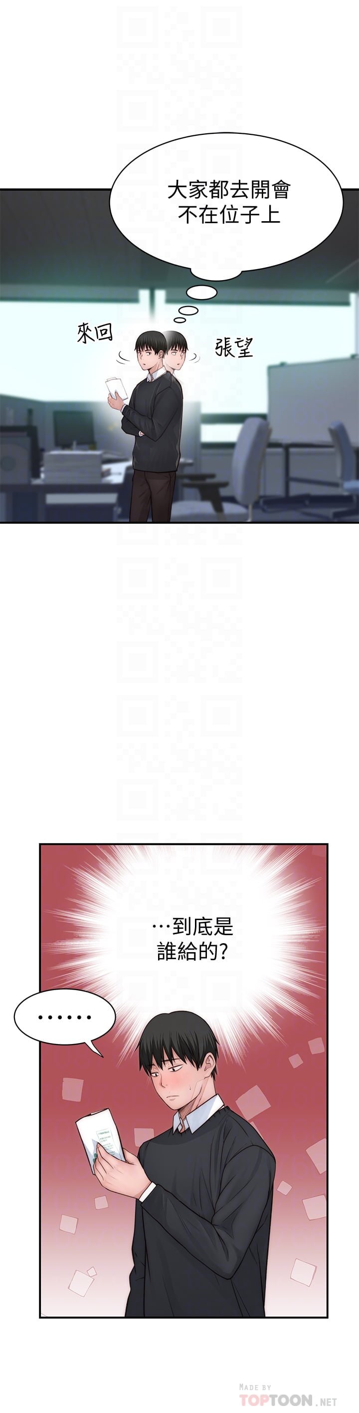 77_07