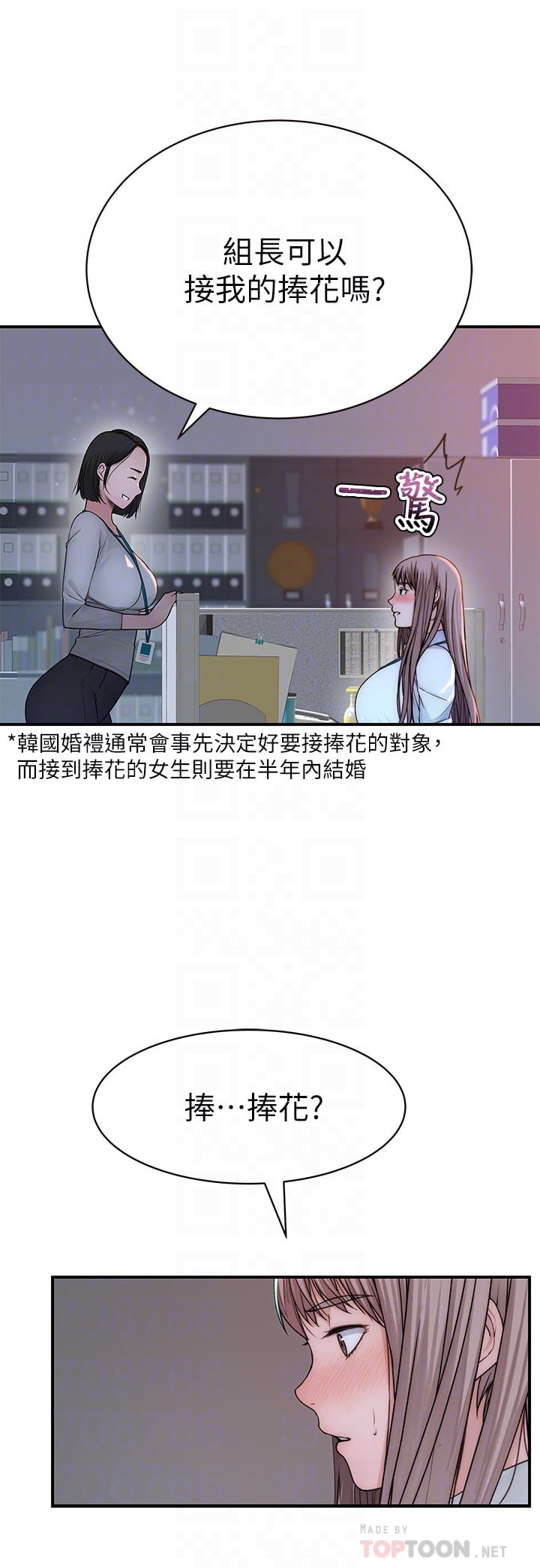 77_13