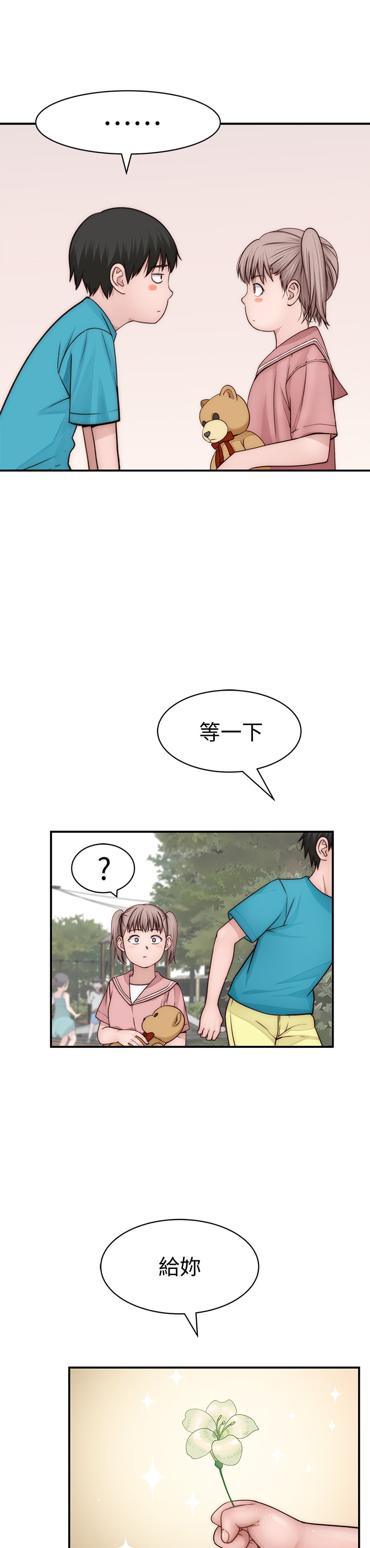 77_18