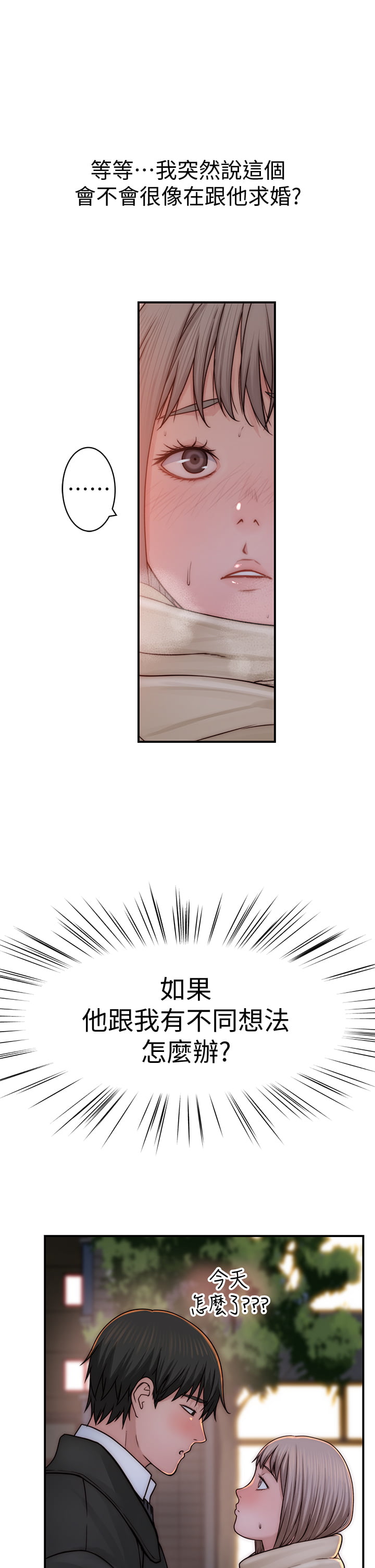 77_35