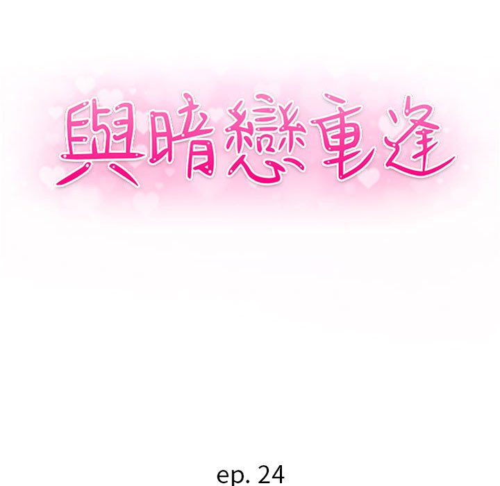 24_010