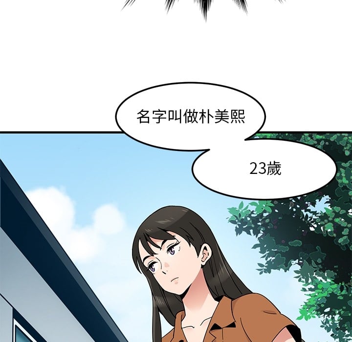 00_08