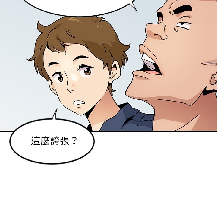 00_12