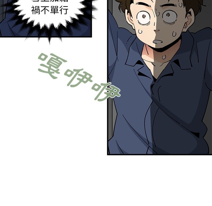 00_43
