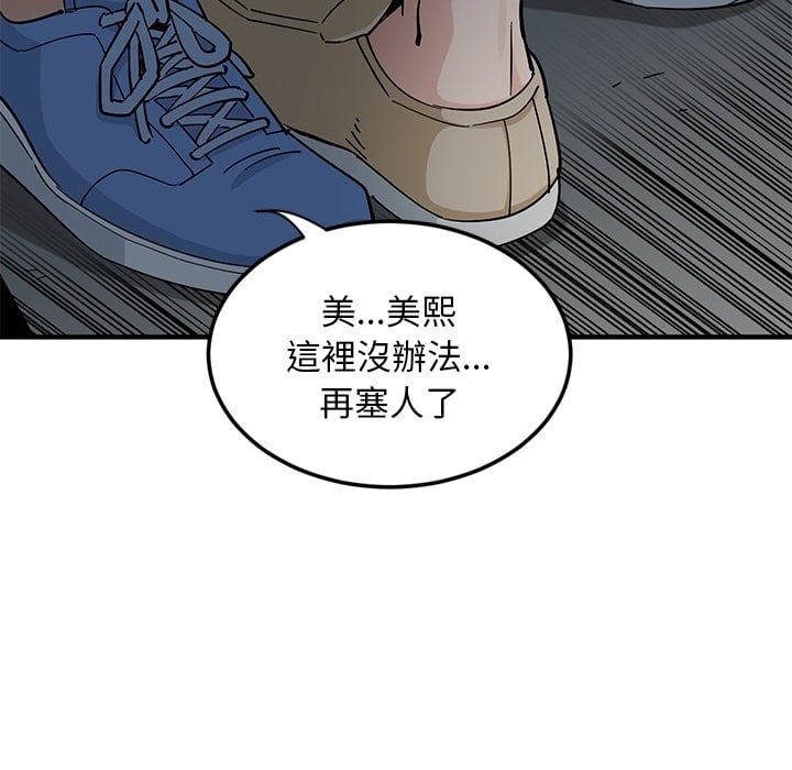 00_47