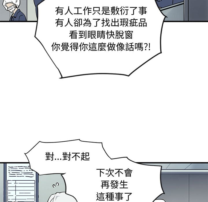 01_100