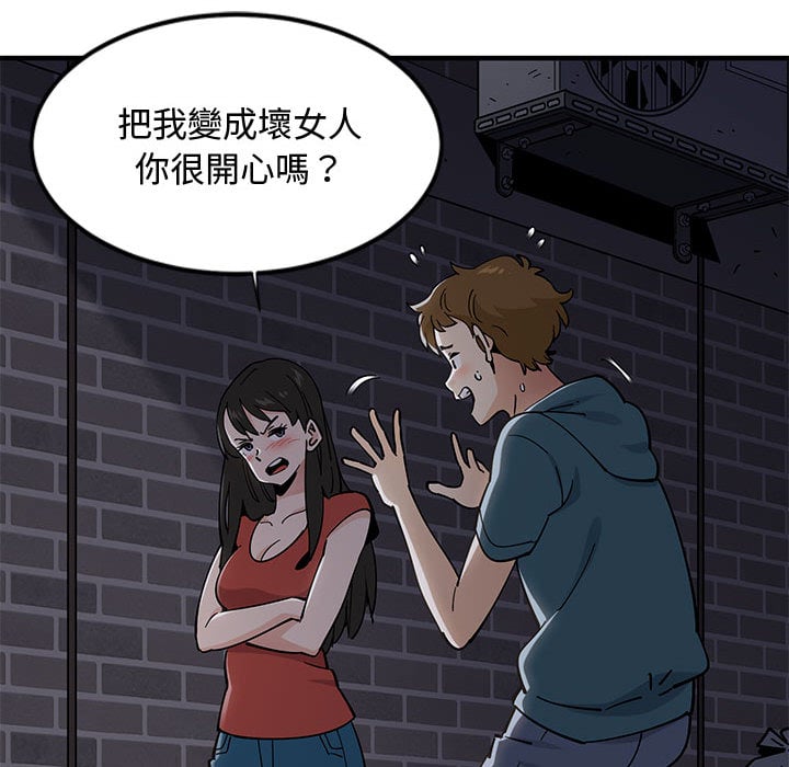 01_139