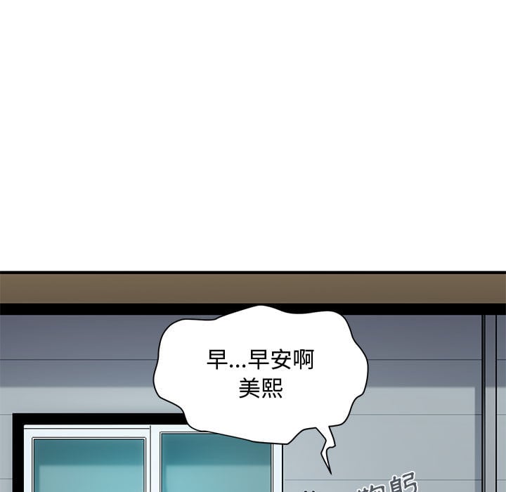 02_018