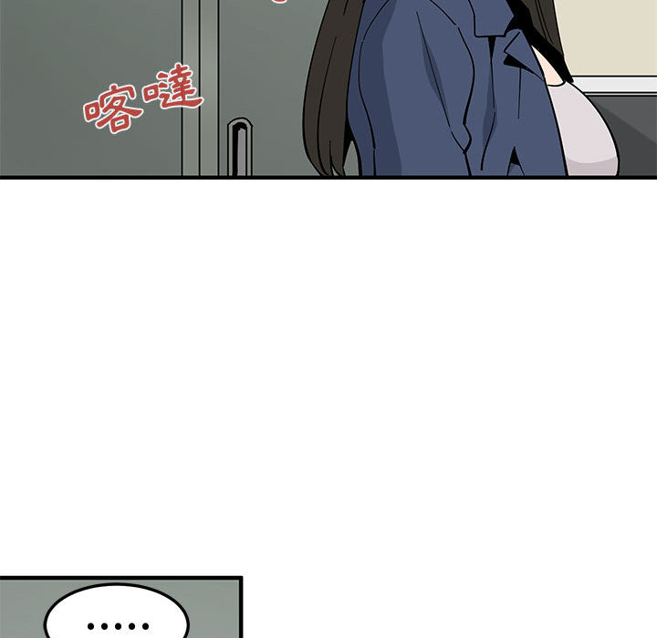 02_077