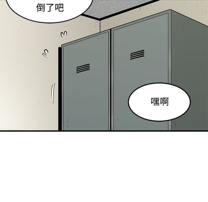 03_070
