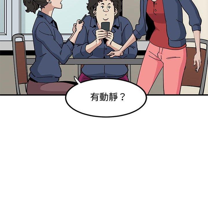 03_072