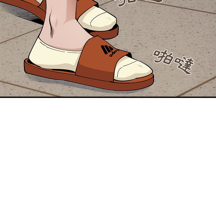 03_075