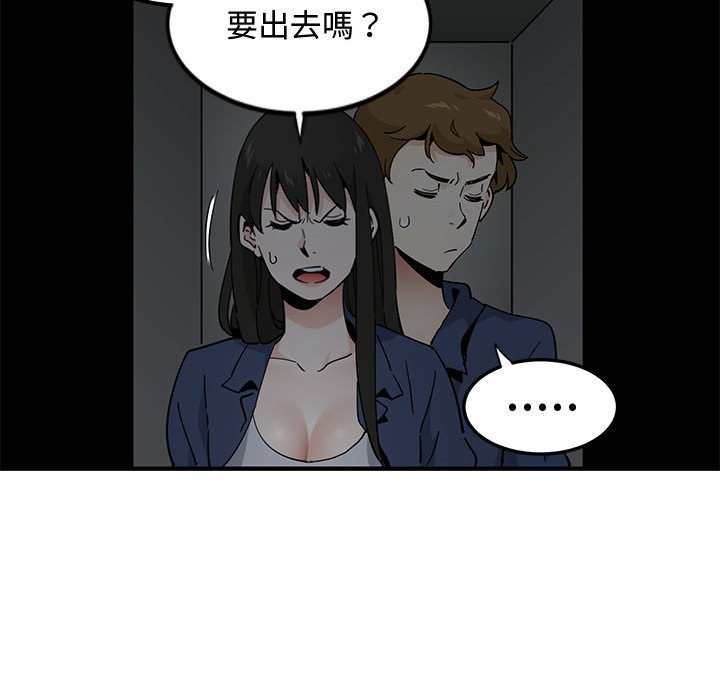 03_105