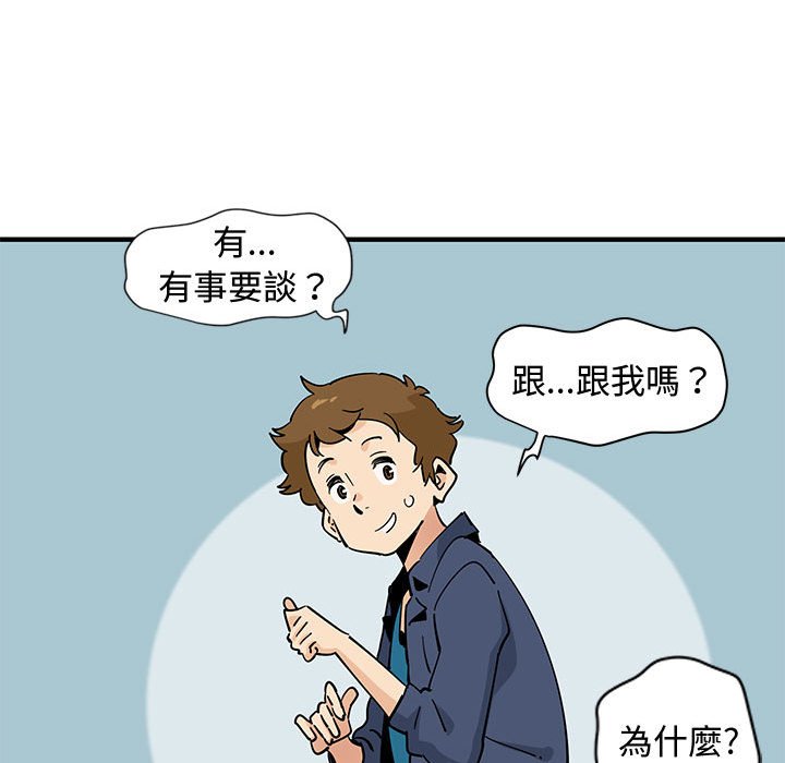 03_117