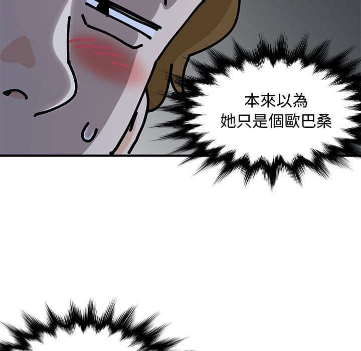 04_074