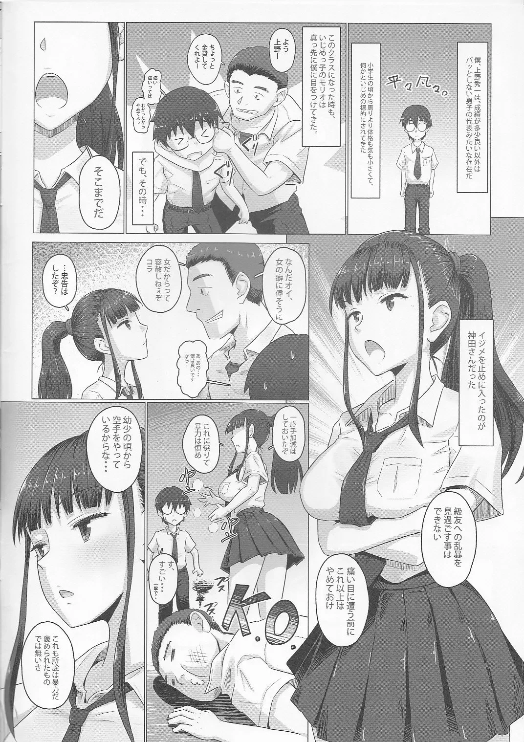 05
