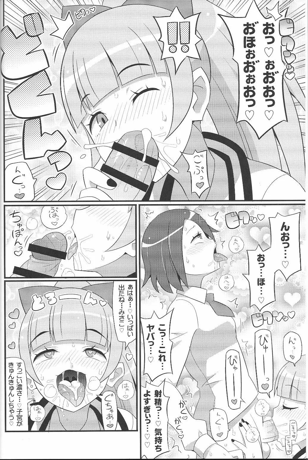 05