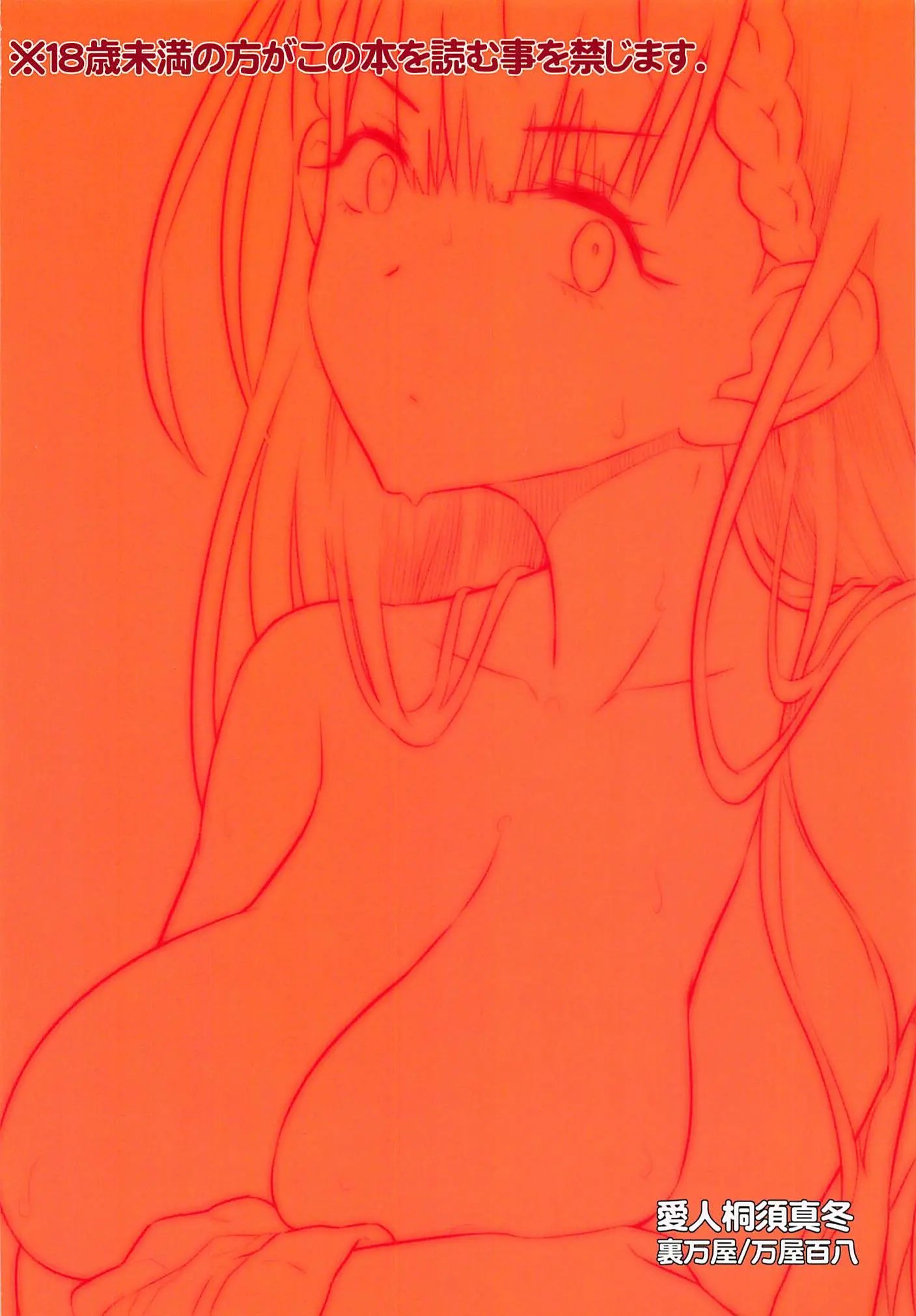 026