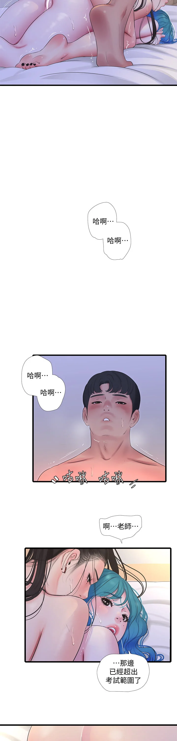 92_18