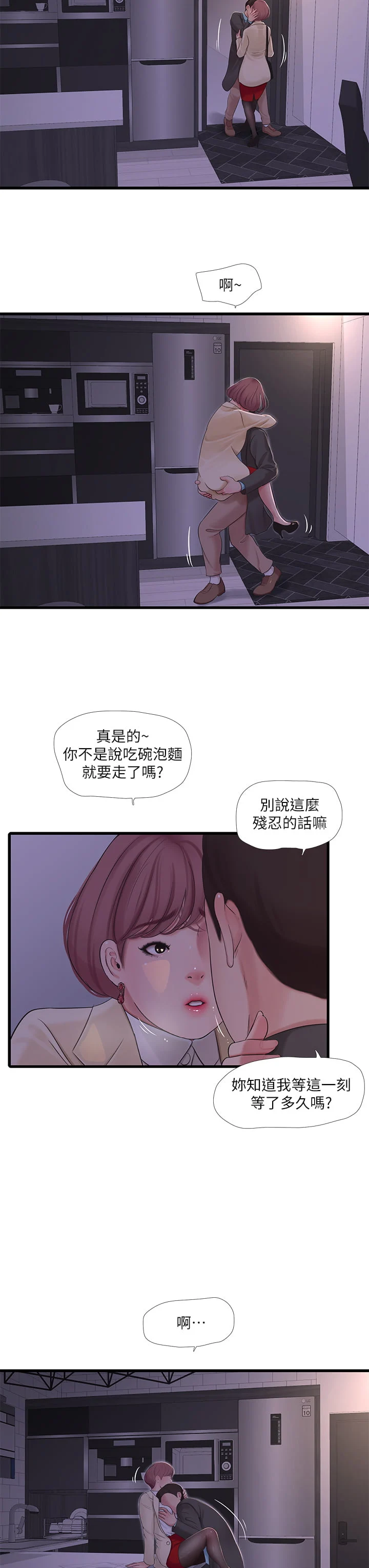 93_02