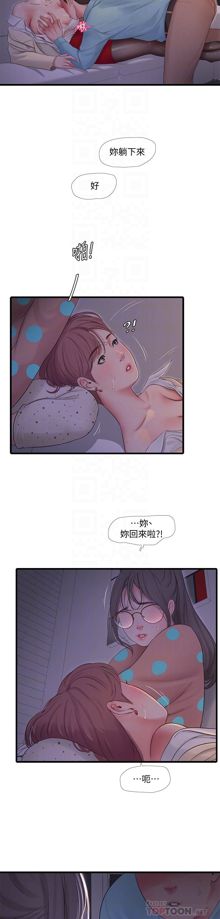 93_05
