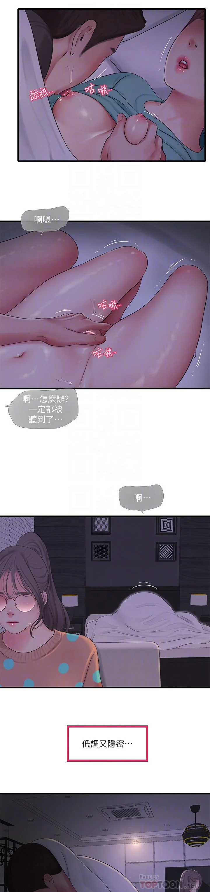 93_11