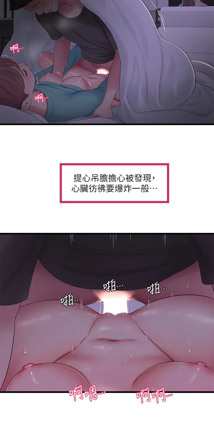 93_12