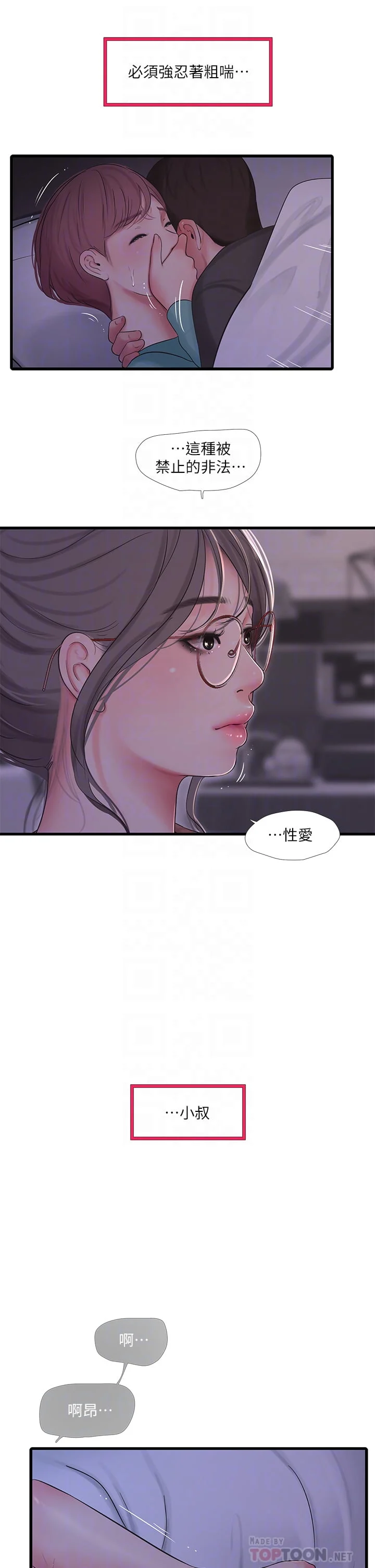 93_13