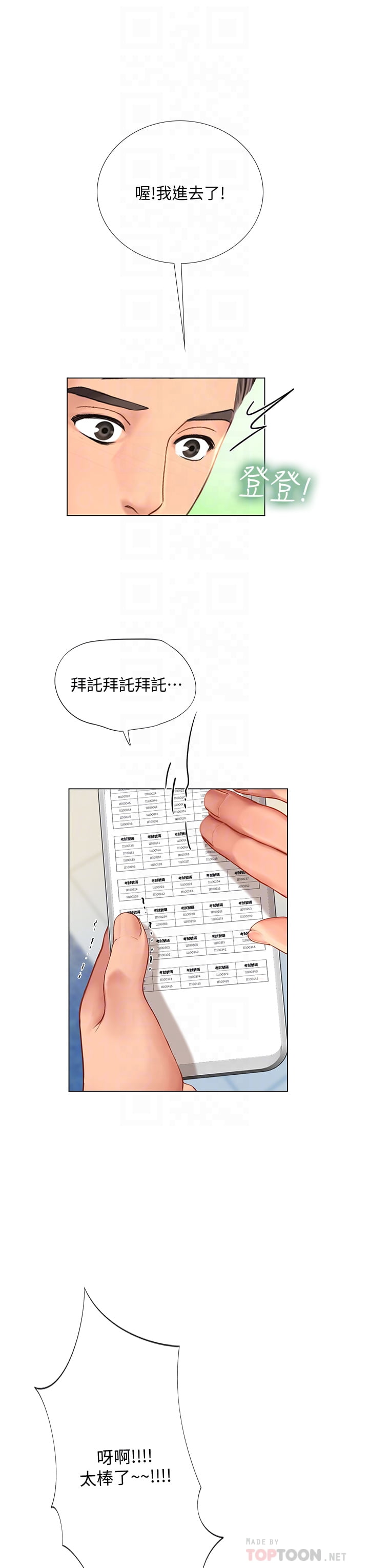 98_05