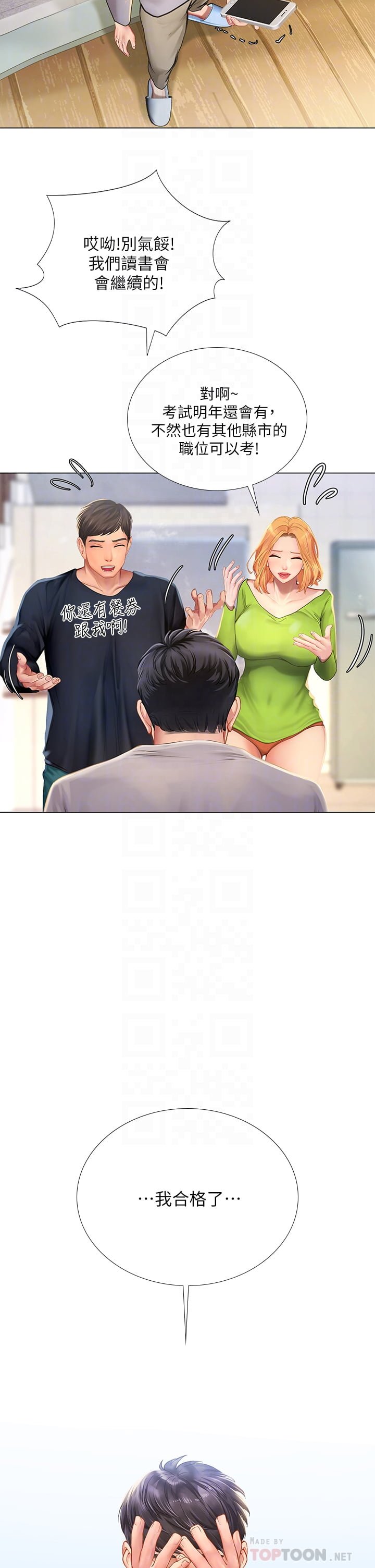 98_13