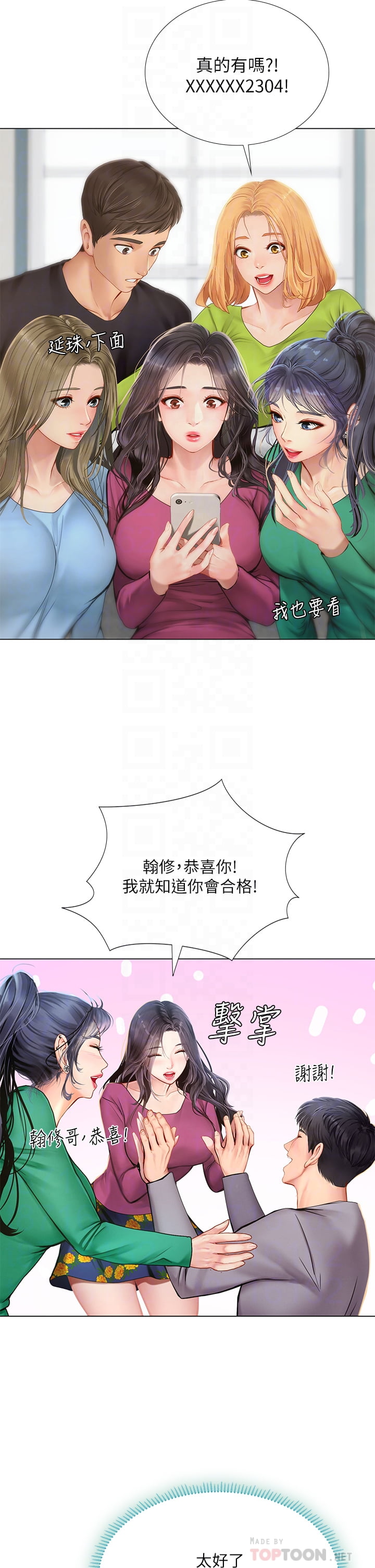 98_15