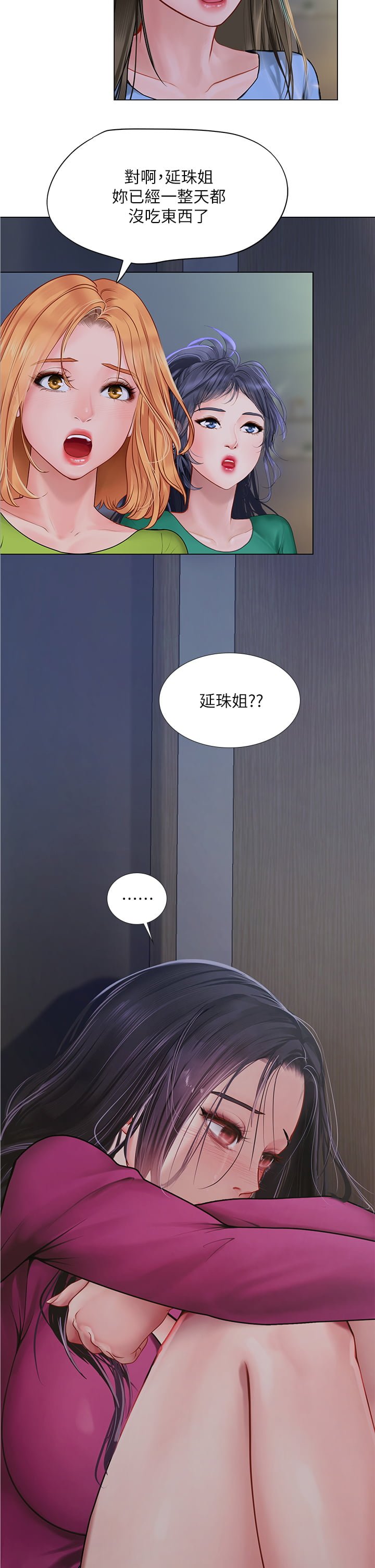 98_23