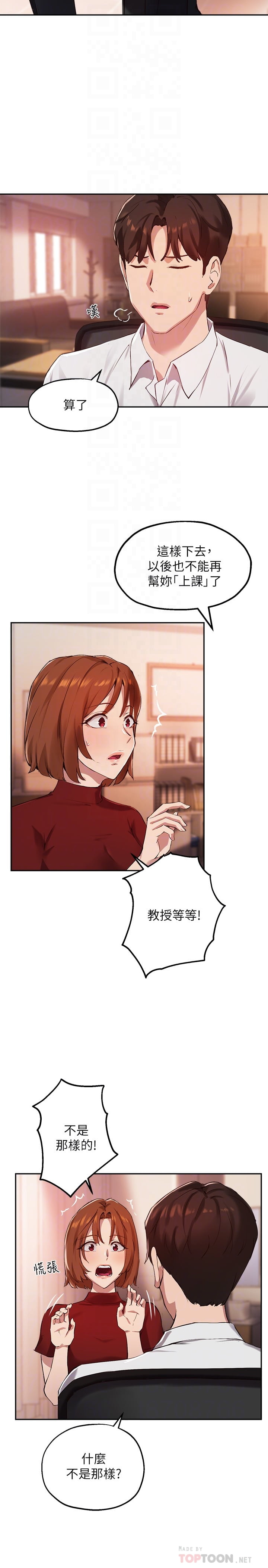 23_03