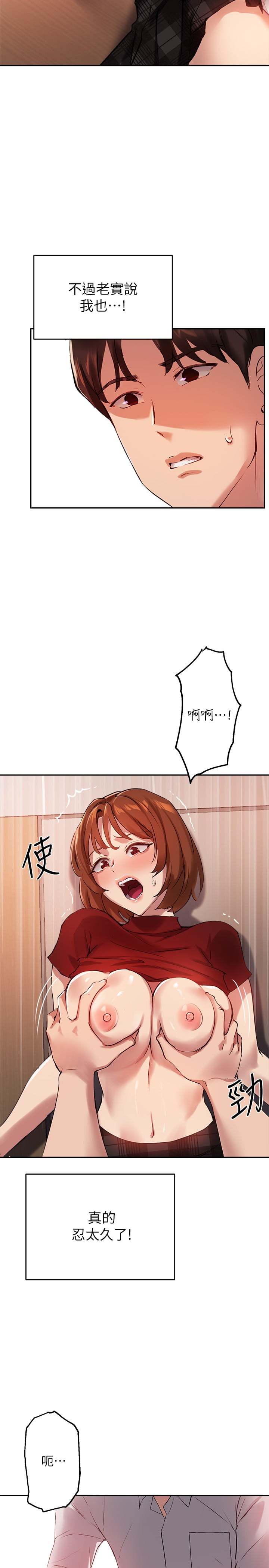 23_12