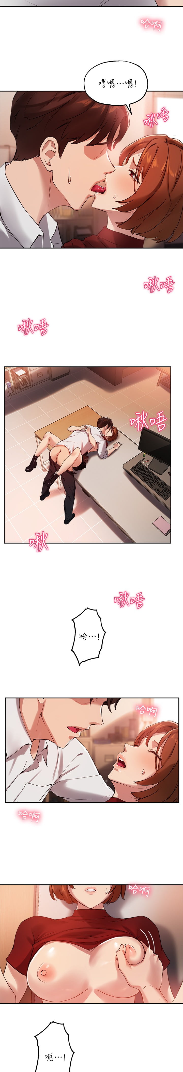 23_24