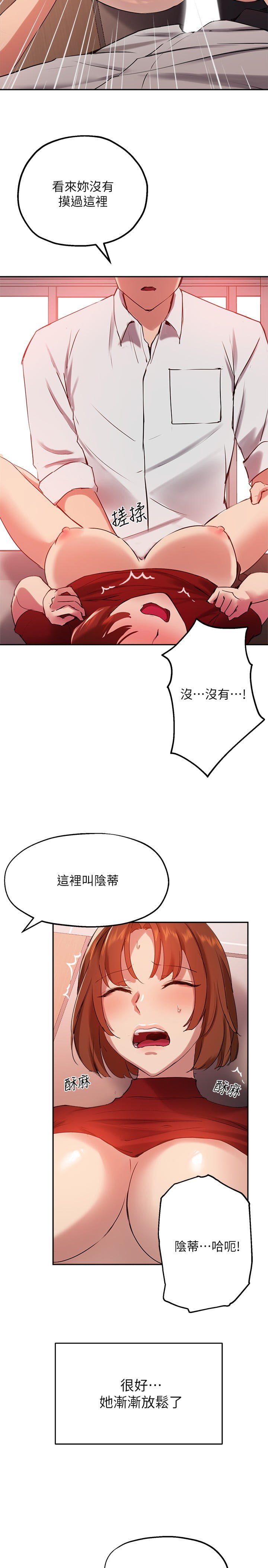 24_12