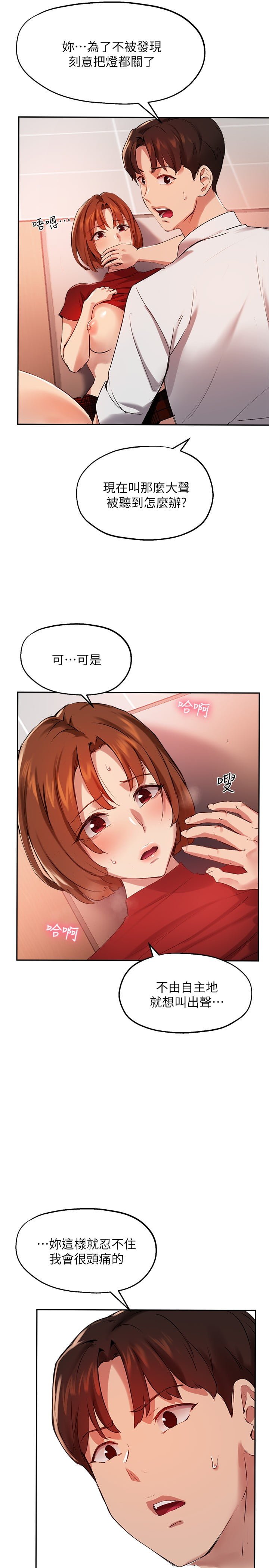24_26