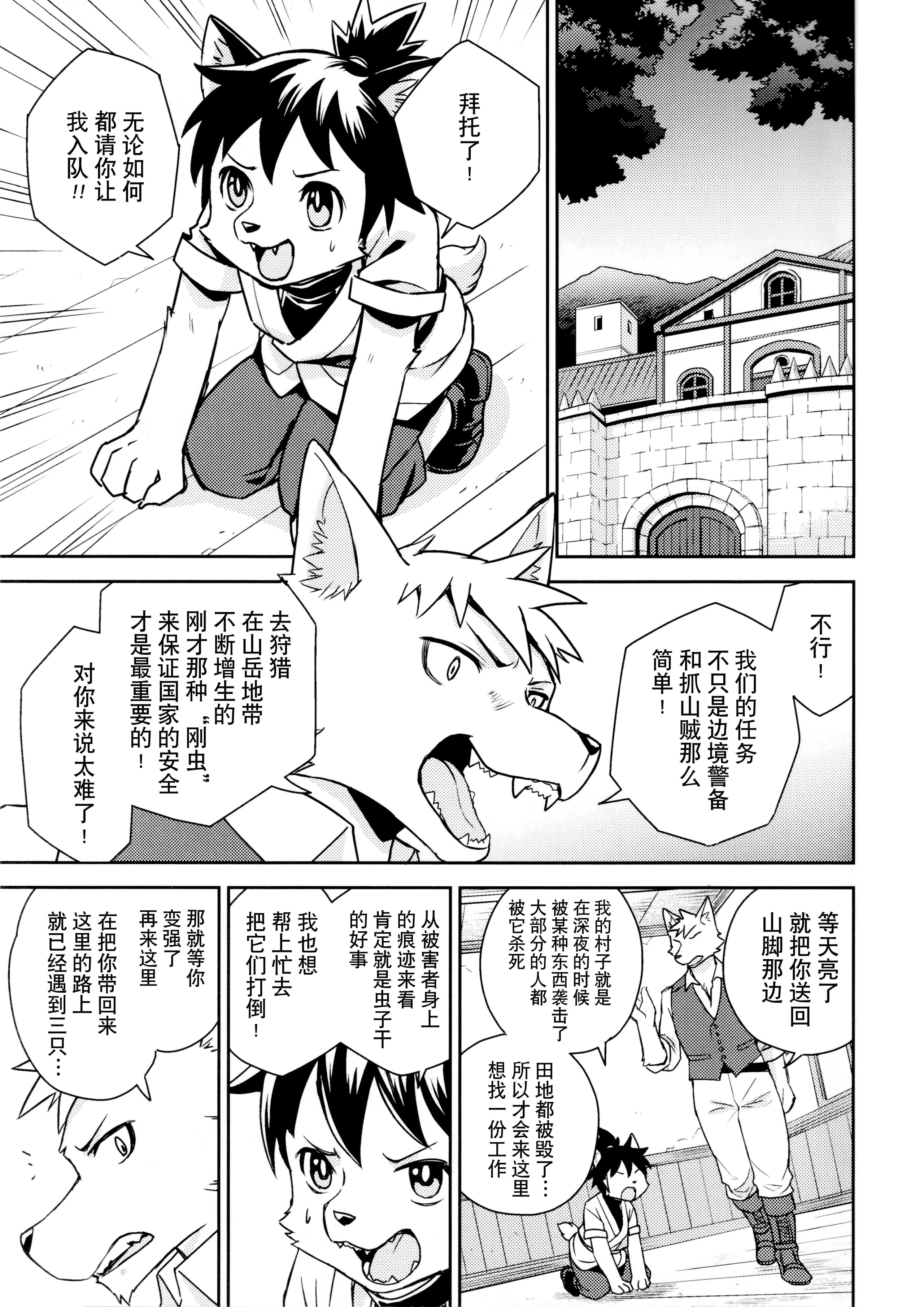 09