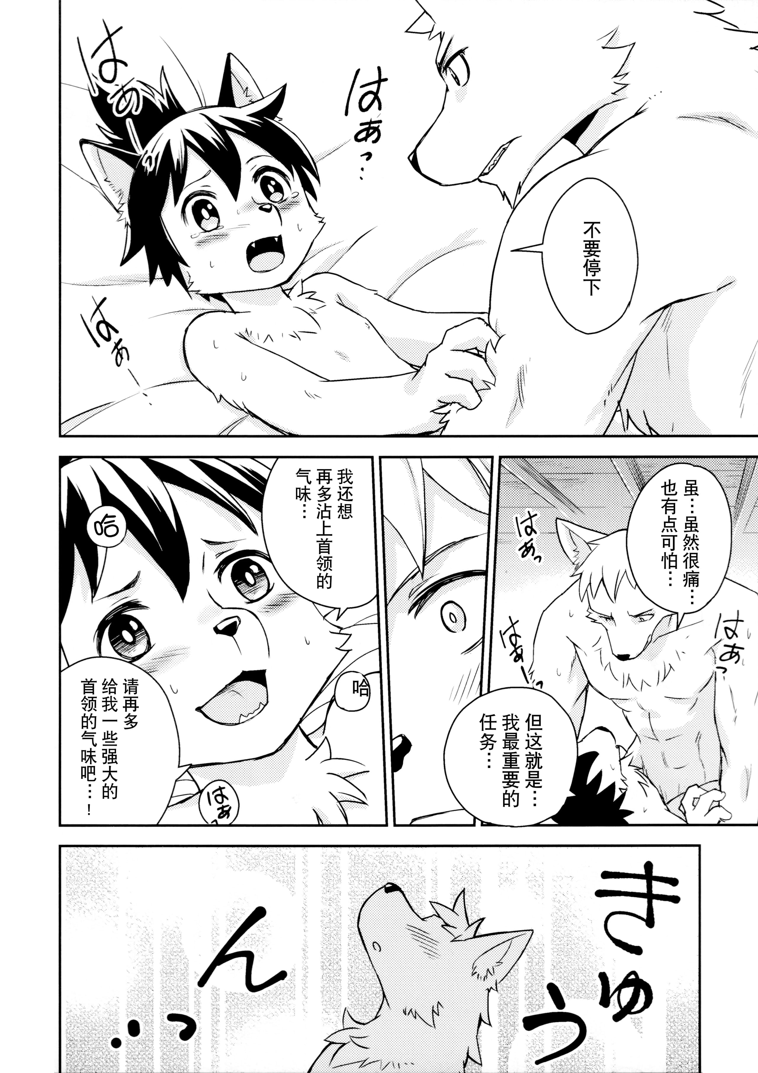 22