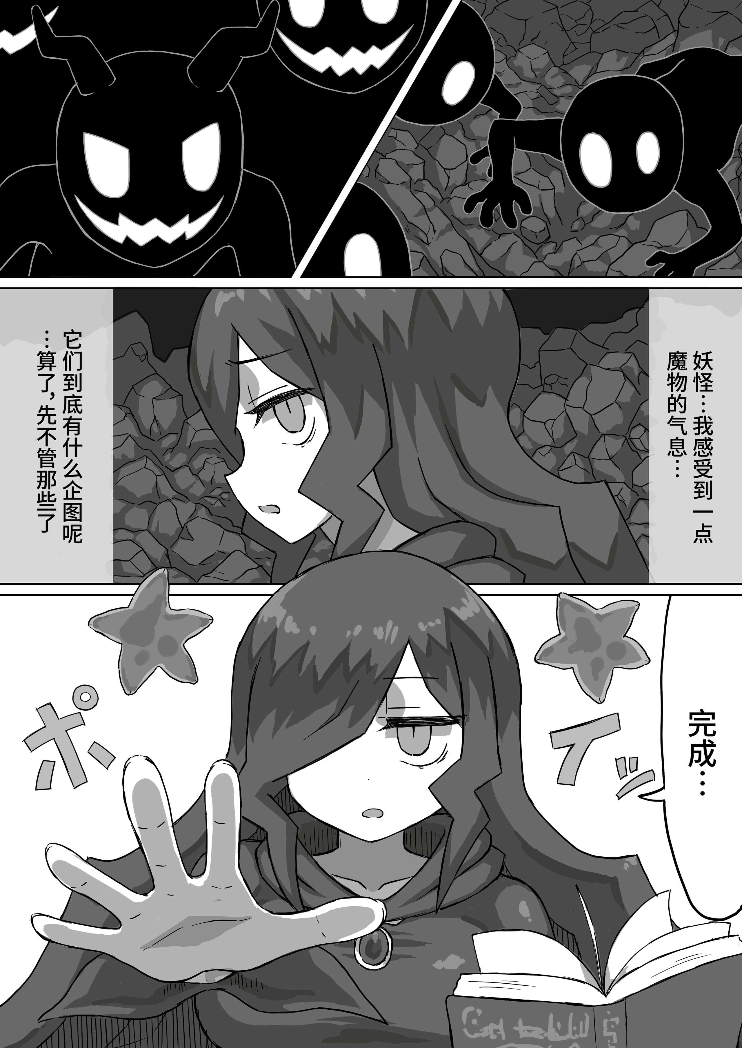 03