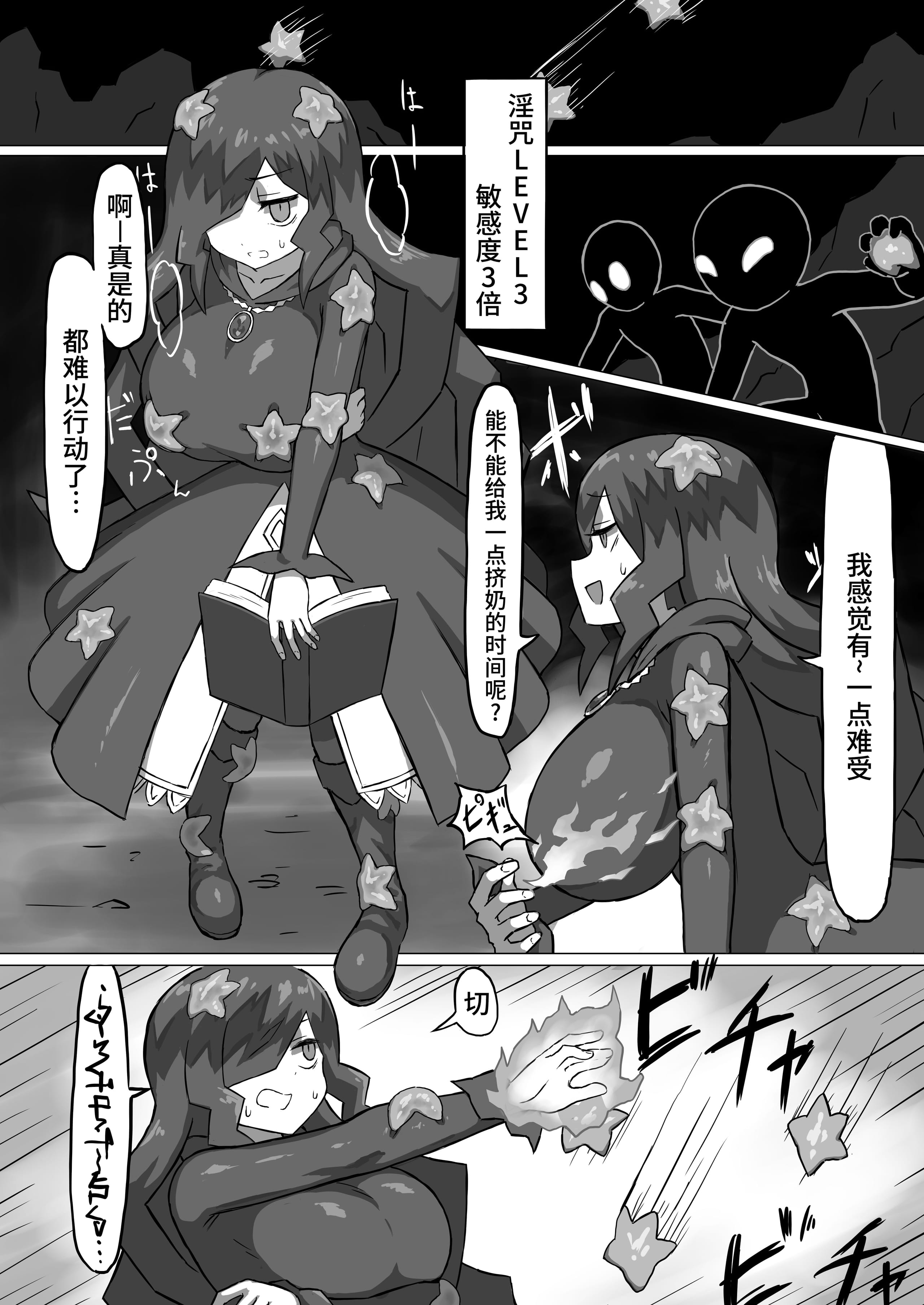 09