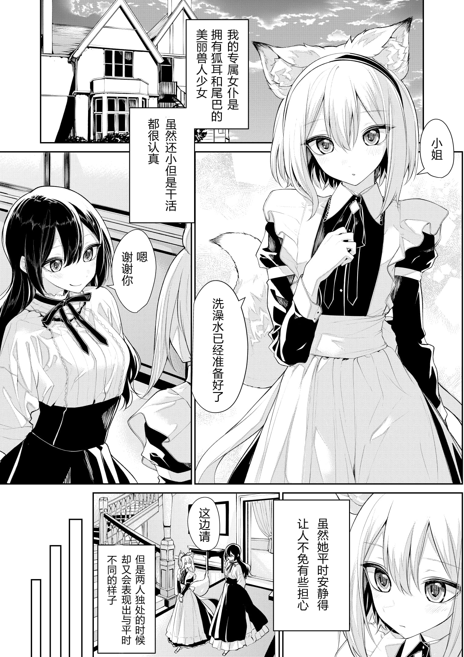 00