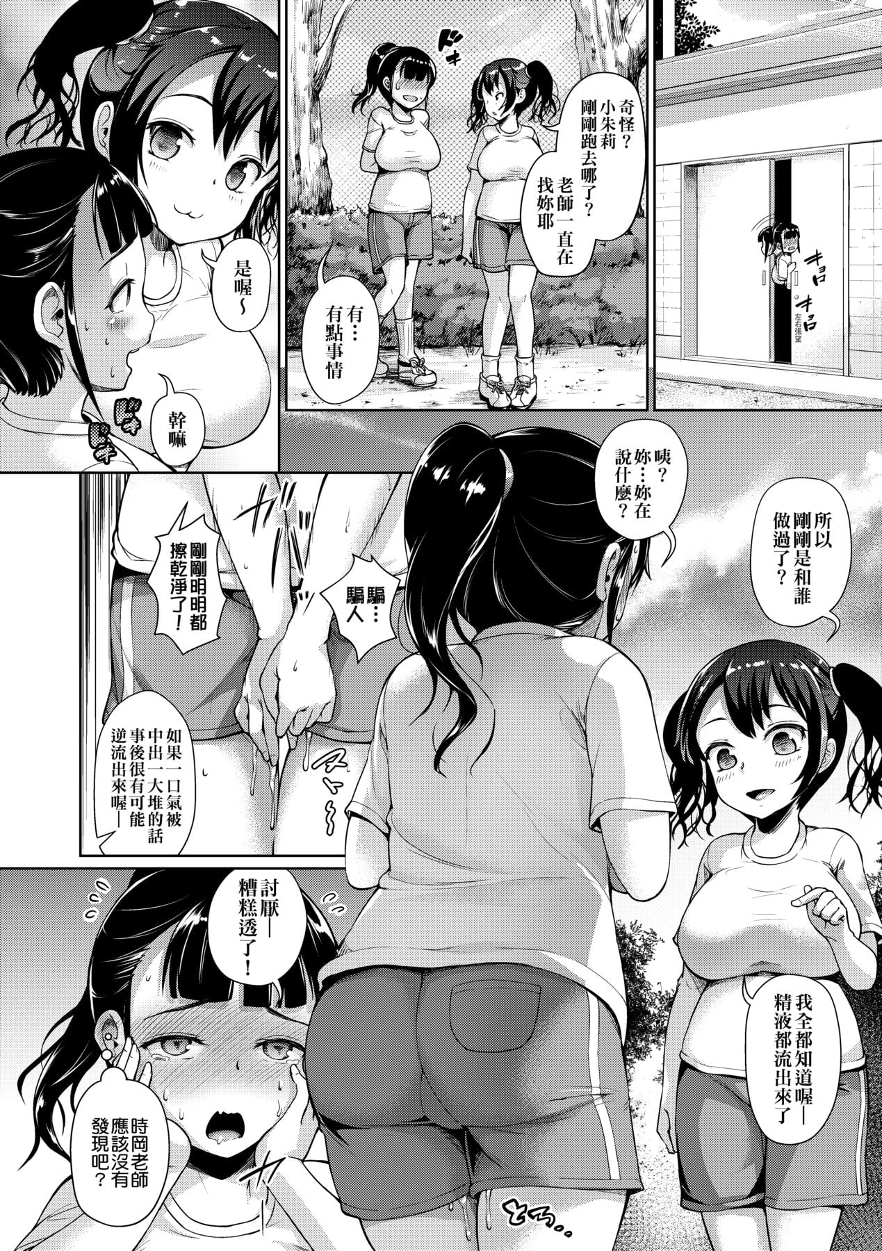 056