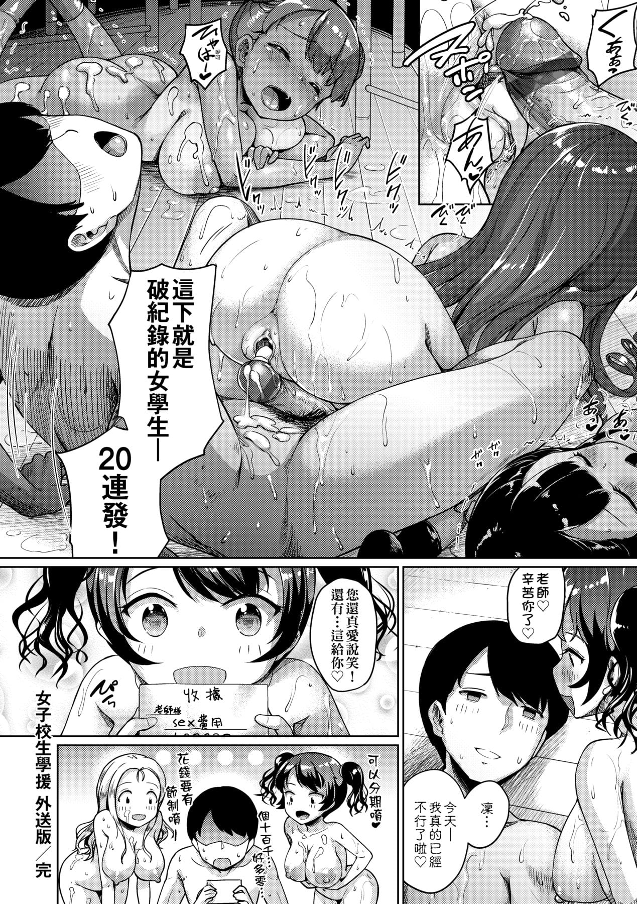220
