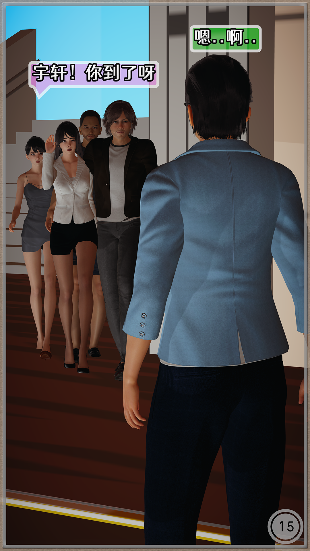 19